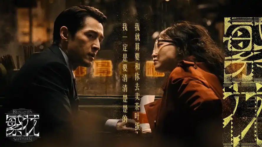 看看影院精选影视