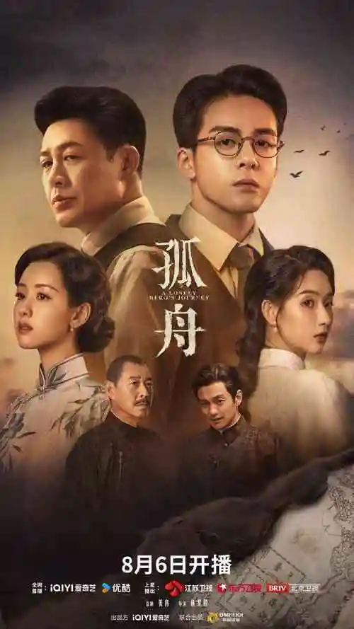 资讯配图：档期核对记录表与便签