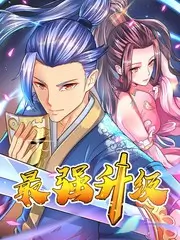 综艺手艺人的清晨封面：清晨工作台与手工工具